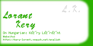 lorant kery business card